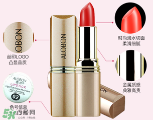 雅邦口紅怎么樣？雅邦口紅鉛超標(biāo)嗎？