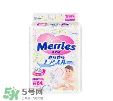 花王紙尿褲保質(zhì)期多久？花王紙尿褲生產(chǎn)日期怎么看