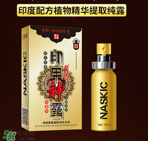 印度神油是什么？印度神油是干什么用的？