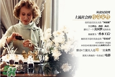 雅詩蘭黛護膚品怎么樣？雅詩蘭黛護膚品好用嗎？