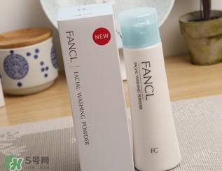 fancl潔面粉怎么用？fancl潔面粉使用方法