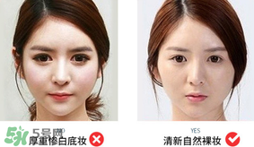 卡姿蘭明星素顏霜怎么樣？卡姿蘭明星素顏霜好用嗎？