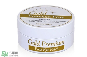 secret key黃金眼膜怎么用？secret key秘密鑰匙眼膜使用方法