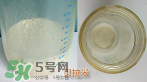 貝拉米有機(jī)奶粉怎么樣？貝拉米有機(jī)奶粉的好處