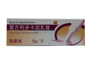 利多卡因乳膏怎么用?利多卡因乳膏說明書