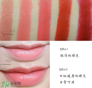 植物樂(lè)園口紅唇膏色號(hào) 植物樂(lè)園口紅唇膏試色