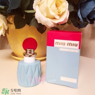 miumiu香水怎么打開？miumiu繆繆香水怎么用？