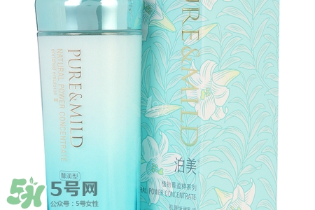 泊美這個牌子怎么樣？泊美是哪個國家的品牌？