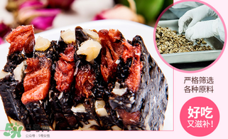 鶴王阿膠固元糕怎么樣？鶴王阿膠糕為什么便宜？