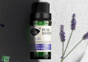 阿芙精油怎么用？阿芙精油怎么調(diào)配？