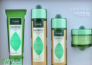 芳草集和佰草集哪個(gè)好？芳草集是雜牌子么？