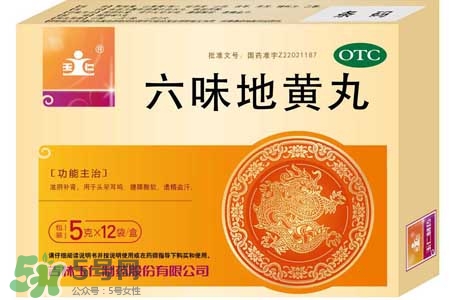 六味地黃丸治早泄嗎？六味地黃丸的功效與作用