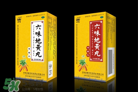 六味地黃丸可以長期吃嗎？六味地黃丸最佳服用時間