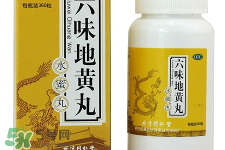 吃六味地黃丸能壯陽嗎？六味地黃丸可以壯陽嗎？