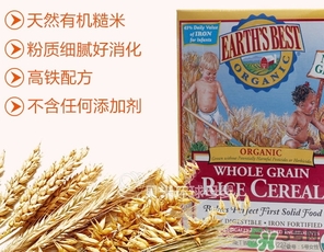 earth's best米粉怎么沖？earthsbest米粉怎么泡？