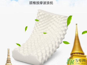 乳膠枕頭有味道怎么辦？乳膠枕頭的味道有害嗎？