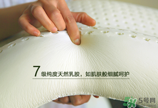 記憶棉枕頭和乳膠枕哪個好？記憶棉枕頭和乳膠枕頭的區(qū)別