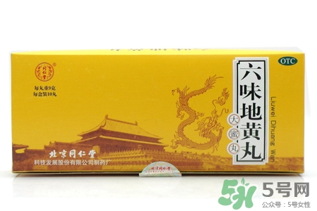六味地黃丸哪個(gè)牌子好？六味地黃丸哪個(gè)牌子最好？