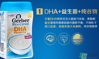 嘉寶米粉怎么沖？嘉寶米粉沖調(diào)比例方法