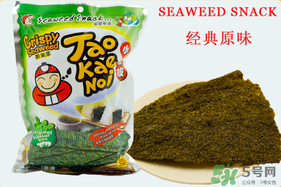 小老板海苔哪個(gè)味道好吃？小老板海苔什么味好吃