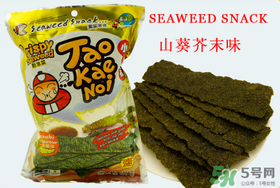 小老板海苔哪個(gè)味道好吃？小老板海苔什么味好吃