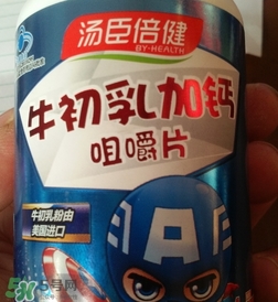 牛初乳是什么？牛初乳的功效作用