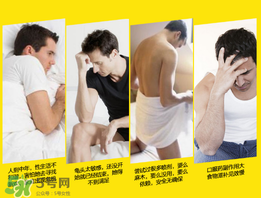 pjur延時效果如何？pjur延時噴劑使用說明