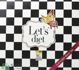 let's diet魔術褲多少錢？let's diet魔術褲價格