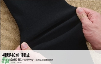 let's diet魔術褲多少錢？let's diet魔術褲價格