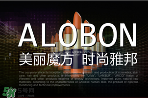 雅邦童顏霜怎么樣？雅邦童顏霜好用嗎？