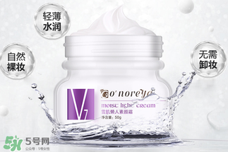 歐芮泉素顏霜怎么樣？歐芮泉素顏霜好用嗎？