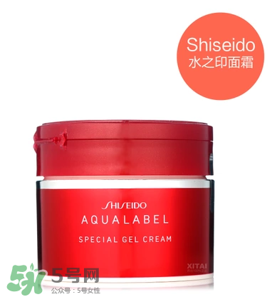 資生堂五合一面霜怎么樣？適合什么年齡？