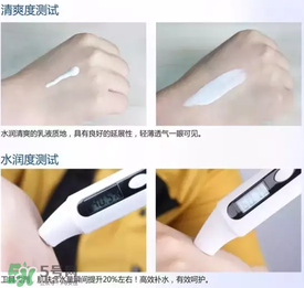 雅邦童顏霜怎么樣？雅邦童顏霜好用嗎？