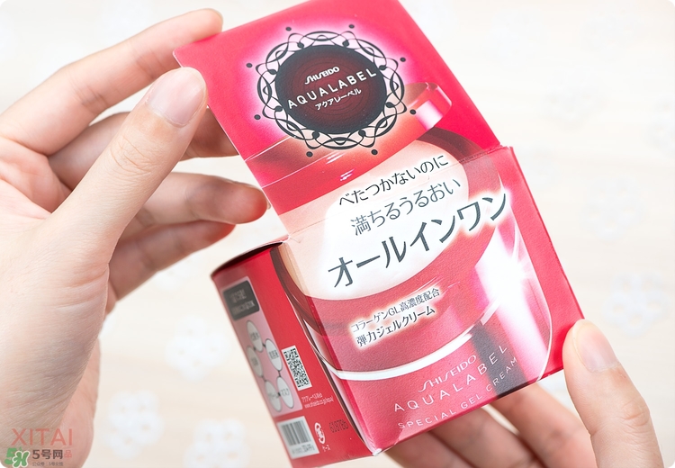 資生堂五合一面霜怎么樣？適合什么年齡？