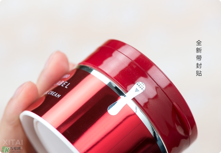 資生堂五合一面霜怎么樣？適合什么年齡？