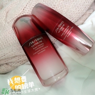 資生堂紅腰子怎么用？資生堂紅腰子精華用法