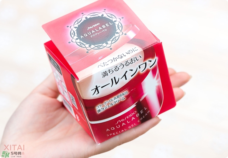 資生堂五合一面霜怎么樣？適合什么年齡？