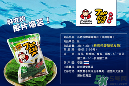 小老板海苔多少錢一袋？小老板海苔熱量高嗎