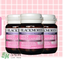 圣潔莓月經(jīng)期間可以吃嗎？圣潔莓不適人群