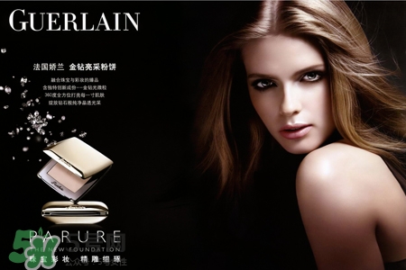 嬌蘭是什么牌子？嬌蘭是哪個(gè)國(guó)家的品牌？