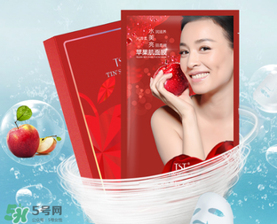 TST蘋果肌面膜多少錢？TST蘋果肌面膜一盒多少片？