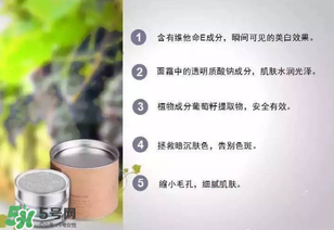 花肌粹素顏霜怎么樣？花肌粹素顏霜好用嗎？