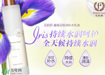 花肌粹適合多大年齡？花肌粹適合什么年齡段？