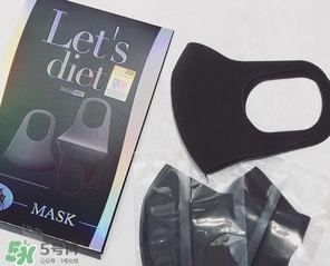 let's diet口罩怎么樣？let's diet口罩和pitta口罩哪個好？