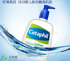 絲芙塔洗面奶怎么樣？絲芙塔洗面奶好用嗎？