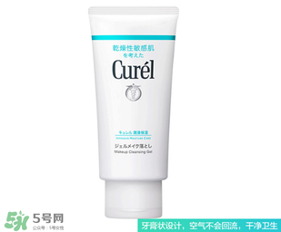 珂潤卸妝啫喱怎么用？珂潤卸妝啫喱使用方法