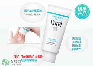 珂潤卸妝啫喱怎么用？珂潤卸妝啫喱使用方法