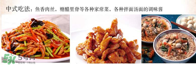 清凈園辣椒醬怎么吃？清凈園辣椒醬怎么樣？