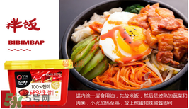 清凈園辣椒醬怎么吃？清凈園辣椒醬怎么樣？