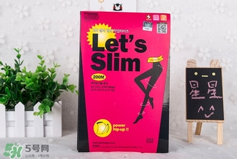 lets slim和diet哪個(gè)好？let's slim和let's die瘦腿襪哪個(gè)好？
